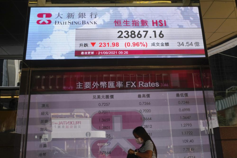 Asian shares ขาดทุนหนัก หุ้นเอเชียร่วงลงในวันอังคาร โดยโตเกียวร่วง 2% เนื่องจากความกังวลเกี่ยวกับนักพัฒนาอสังหาริมทรัพย์ของจีนที่เป็นหนี้ก้อน